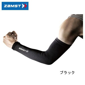 y[֑ΉzZaMST@UXg@RvbV@A[X[u@ubN