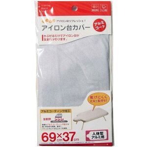 y[֑ΉzRƁ@YAMAZAKI@ACJo[@ľ^p@A~R[g@04593