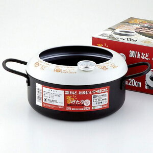 VJ@@xvtVՂ20cm@SH9257