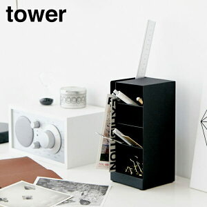 RƁ@YAMAZAKI@tower@yX^h@^[