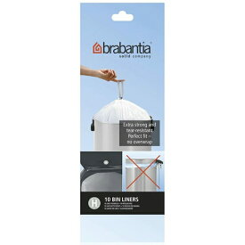 【あす楽】brabantia　ブラバンシア　ペダルビン　ゴミ袋　50L　Hサイズ　10枚入　24678-4