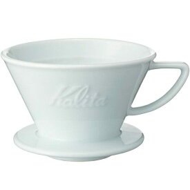 Kalita　カリタ　HASAMI　波佐見焼　HA　185ドリッパー　02135　コーヒードリップ