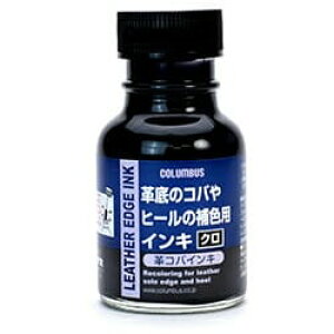 �y���[���֑Ή��zCOLUMBUS�@�R�����u�X�@�v�R�o�C���L�@70ml