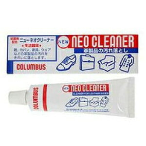 COLUMBUS�@�R�����u�X�@�R�ۃN���[�i�[60g