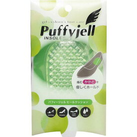 【メール便送料無料】Puffyjell　パフィージェル　ヒールクッション