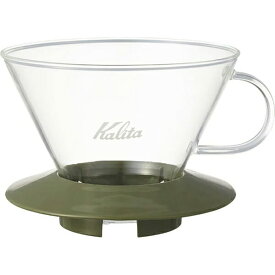 Kalita　カリタ　ウェーブ　ガラスドリッパー　WDG-185