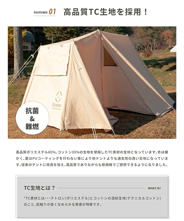 楽天市場】【クーポン対象】S