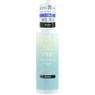 【メール便対応】COLUMBUS　コロンブス　JIUスプレー　100ml
