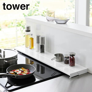 �R����Ɓ@YAMAZAKI�@tower�@���s�L�k�r�C���J�o�[�@�^���[�@75cm�R�����p