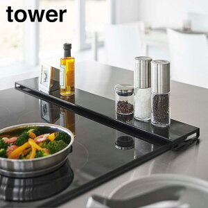 RƁ@YAMAZAKI@tower@rCJo[@^[@tbg^Cv@W60