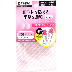 y[֑ΉzCOLUMBUS@RuX@tbg\[V@ܐRtH[g@WF@p