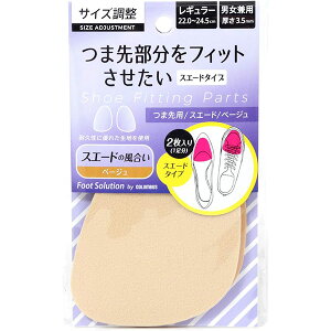 y[֑ΉzCOLUMBUS@RuX@tbg\[V@ܐp@XG[h@jp@3.5mm