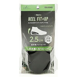 y[֑ΉzCOLUMBUS@RuX@X^C\[V@JJgtBbgAbv@2@jp@2.5cm