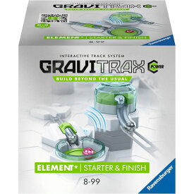 Ravensburger　ラベンスバーガー　GraviTrax　グラヴィトラックス　POWER　追加パーツ　スターター&フィニッシュ　268108