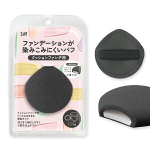 y[֑ΉzL@t@f[V݂݂ɂpt@NbVt@fp