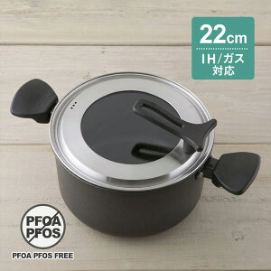 L@y@IHΉ@22cm@DW5645