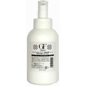 Cell Care ZPA GFv~A Y_tH[500ml iƖpj EGF t[