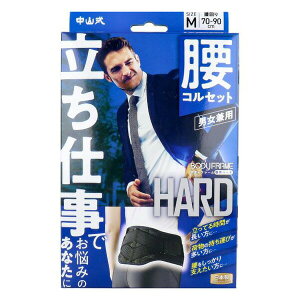 ���R�� �{�f�B�t���[�� �����d�� ���p �j�����p(1�R��)�@�R���Z�b�g�@���{��