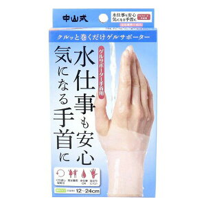 y[֑ΉzR QT|[^[ p Ep 1@{@jp@d