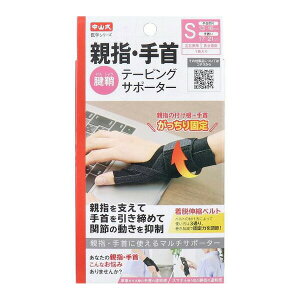 R wV[Y ewEe[sOT|[^[ Ep jp 1