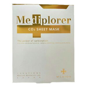 y150~OFFN[|ΏہzfBv[[ CO2V[g}XN 5񕪁i20ml×5jX̗p Mediplorer Y_V[g}XN {