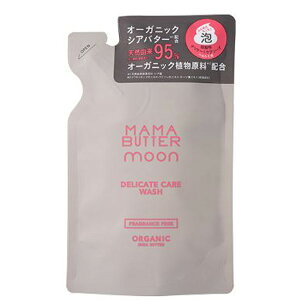 MAMA BUTTER moon �}�}�o�^�[ ���[�� �f���P�[�g�P�A�E�H�b�V�� ������ �l�ւ� 90ml ��_�� �t�F���P�A �V�A�o�^�[