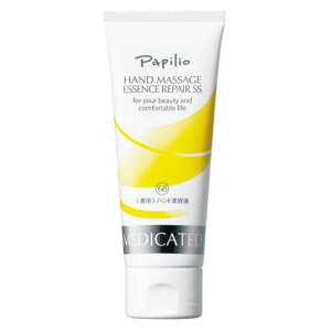 Papilio psI nh}bT[WGbZXyASS 100g nhN[ nhPA JT Ђъ r 