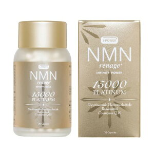 NMN renage PLATINUM INFINITY POWER 15000 120�� NMN ���i�[�W�� �T�v�������g ���N �X�g���X �̒��s��