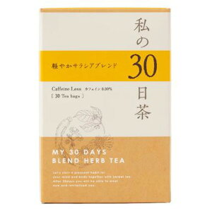 ̖ 30 y₩TVAuh eB[obO 30 n[ueB mJtFC ^Cv