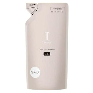Kanebo �J�l�{�E TWANY �g���j�[ �J���[�L�[�v�V�����v�[ ���t�B�� 350ml �A�^�C�v �m���V���R�[�� ��_�� �w�A�J���[