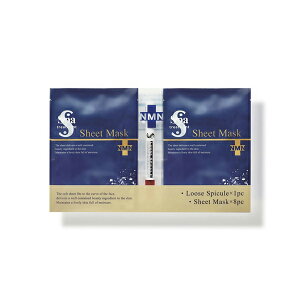 SPA treatment �X�p�g���[�g�����g eX ���[�X�X�s�N�� & NMN �V�[�g�}�X�N ���e�t 21ml �ܐZ�}�X�N×8���� ���e�t�}�X�N�Z�b�g �p�b�N