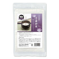 楽天市場】極上香炉灰の通販