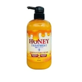 芦屋化粧品　HONEY　TREATMENT　600ml　ハニートリートメント