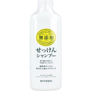 ~V@Y@Vv[@350mL