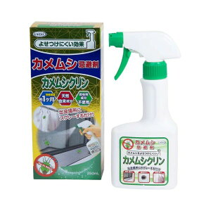 UYEKI@EGL@JV܁@JVN@250mL