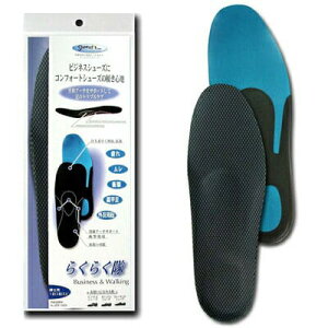 y[֑Ήz C\[ 炭炭@rWlXEH[LO Y