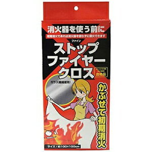 FINE@t@C@Xgbvt@C[NX(Εz) FIN-471