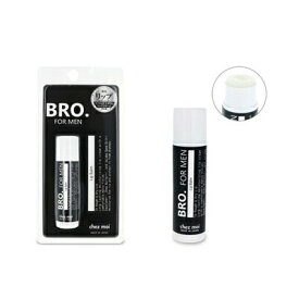 シェモア　BRO.　FOR　MEN　Lip　Balm　メンズ　リップバーム　唇　男性用　保湿