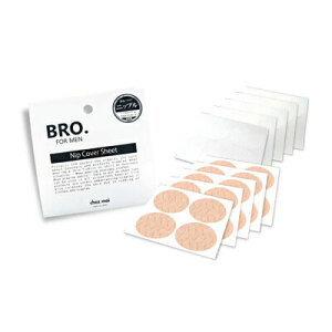 �y���[���֑Ή��z�V�F���A�@BRO.�@FOR�@MEN�@Nip�@Cover�@Sheet�@�j���p�j�b�v���X�@����B���@�G�`�P�b�g