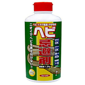 CJŁ@wrgJQ@₪鍻@1.2Kg@쏜@E@K[fjO
