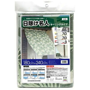 aOrA@liI[jO^Cvj@OLM-1824@180cm×240cm@UVJbg@fM@ډB