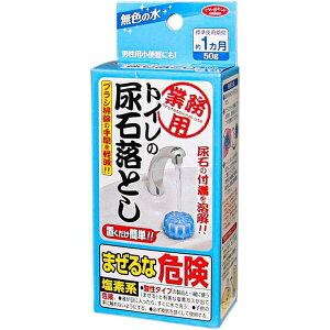 ACfBA@ƖpgC̔AΗƂ@50g@gC܁@ꗎƂ@q