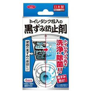 ACfBA@gC^N̍ݖh~܁@4񕪁@|@ہ@ꗎƂ