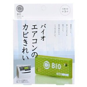 RWbg@p[oCI@GAR̃Jrꂢ@1@GR@Jrh~@u