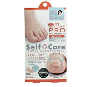 y[֑ΉzRWbg@܃PA vT|[gV[@×pe[v@80@ZtPA@܁@ĝ