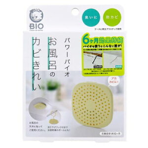 RWbg@p[oCI@C̃Jrꂢ@1@GR@Jrh~@oX[