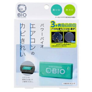 y[֑ΉzRWbg@p[oCI@GAR̃Jrꂢ@1@GR@Jrh~@u