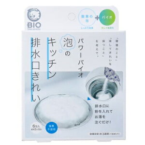 RWbg@p[oCI@ÃLb`rꂢ@40g×6@VN@jIC@ꗎƂ