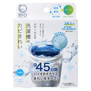 y[֑ΉzRWbg@p[oCI@󑅂̃Jrꂢ@50g×3@ꗎƂ@ہ@AJ