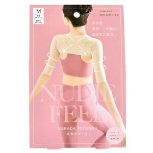 y[֑zRWbg@ɔ炾ƂƂ̂pT|[^[@{fBPA@̘r@